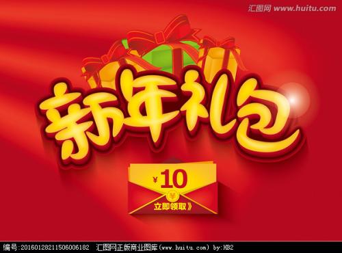 台湾国立台东专科学校文凭毕业证真实样板